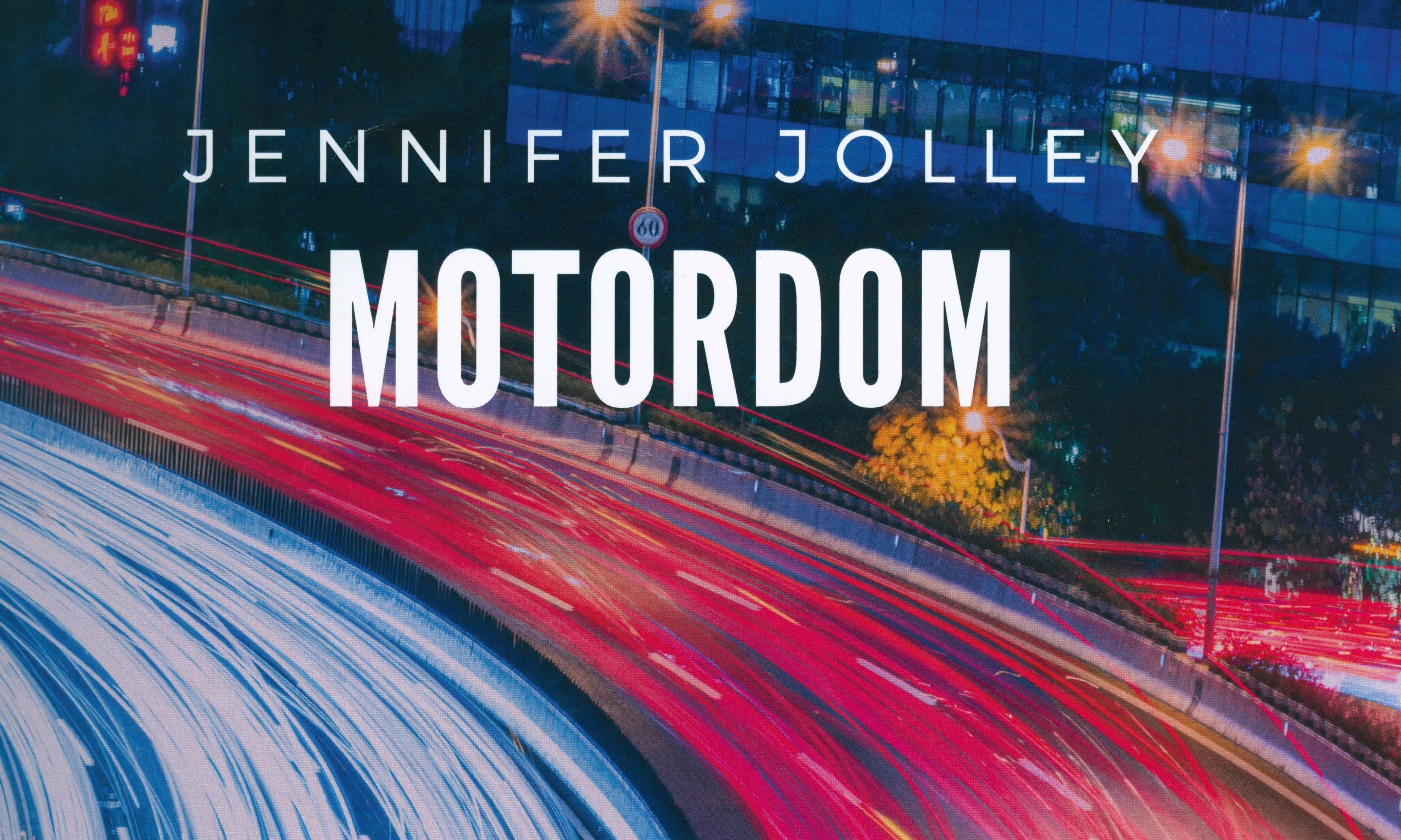 Motordom - Jennifer Jolley