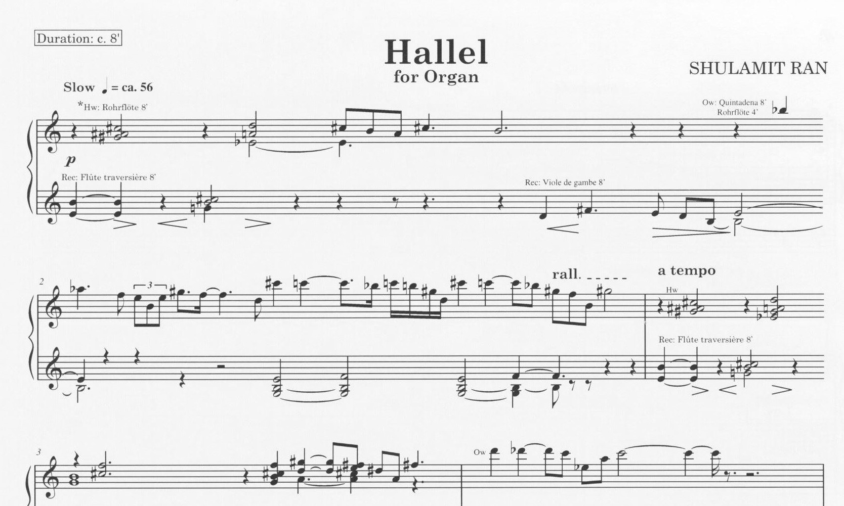 Hallel -Shulamt Ran