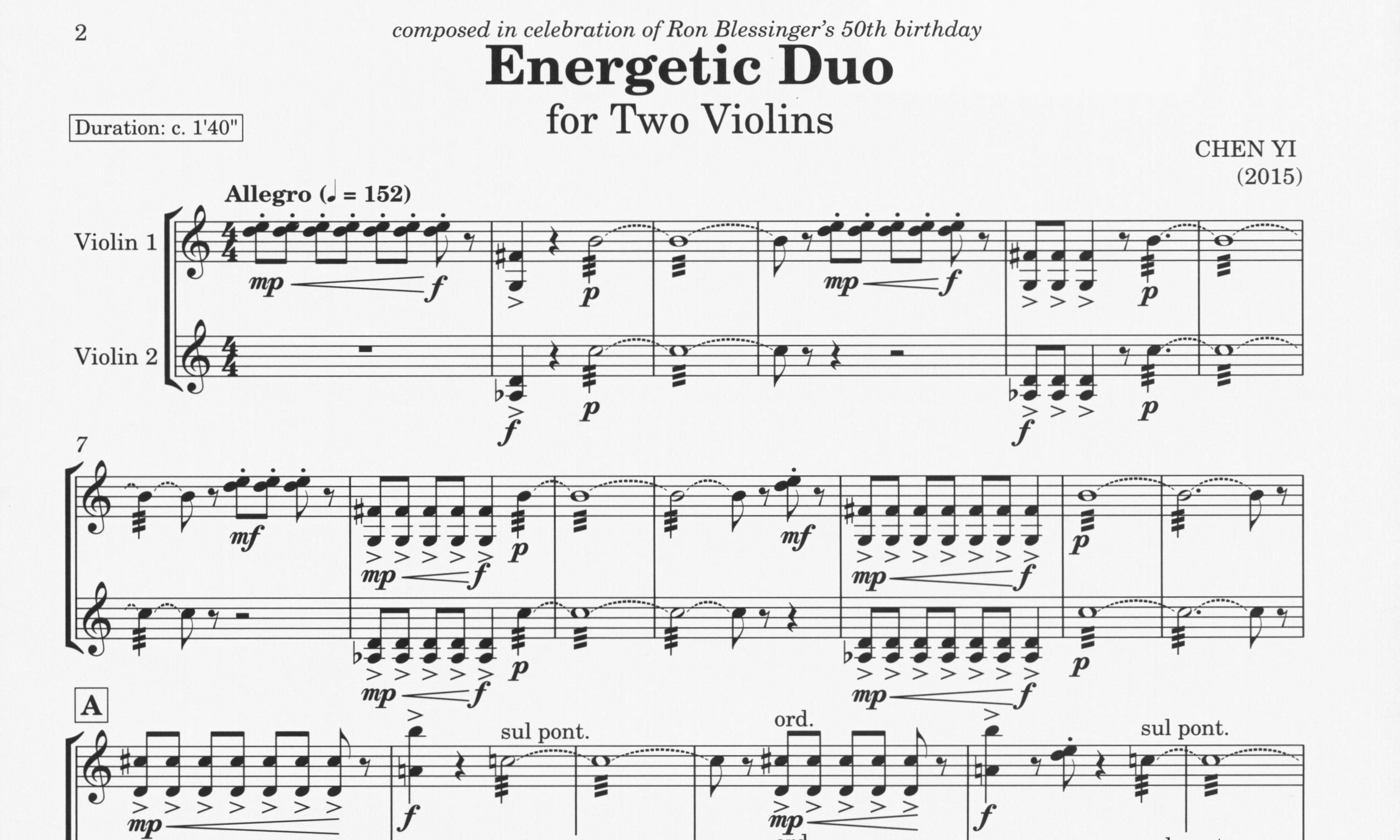 Energetic Duo - Chen Yi