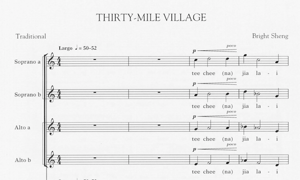 Thirty-Mile Village - Bright Sheng