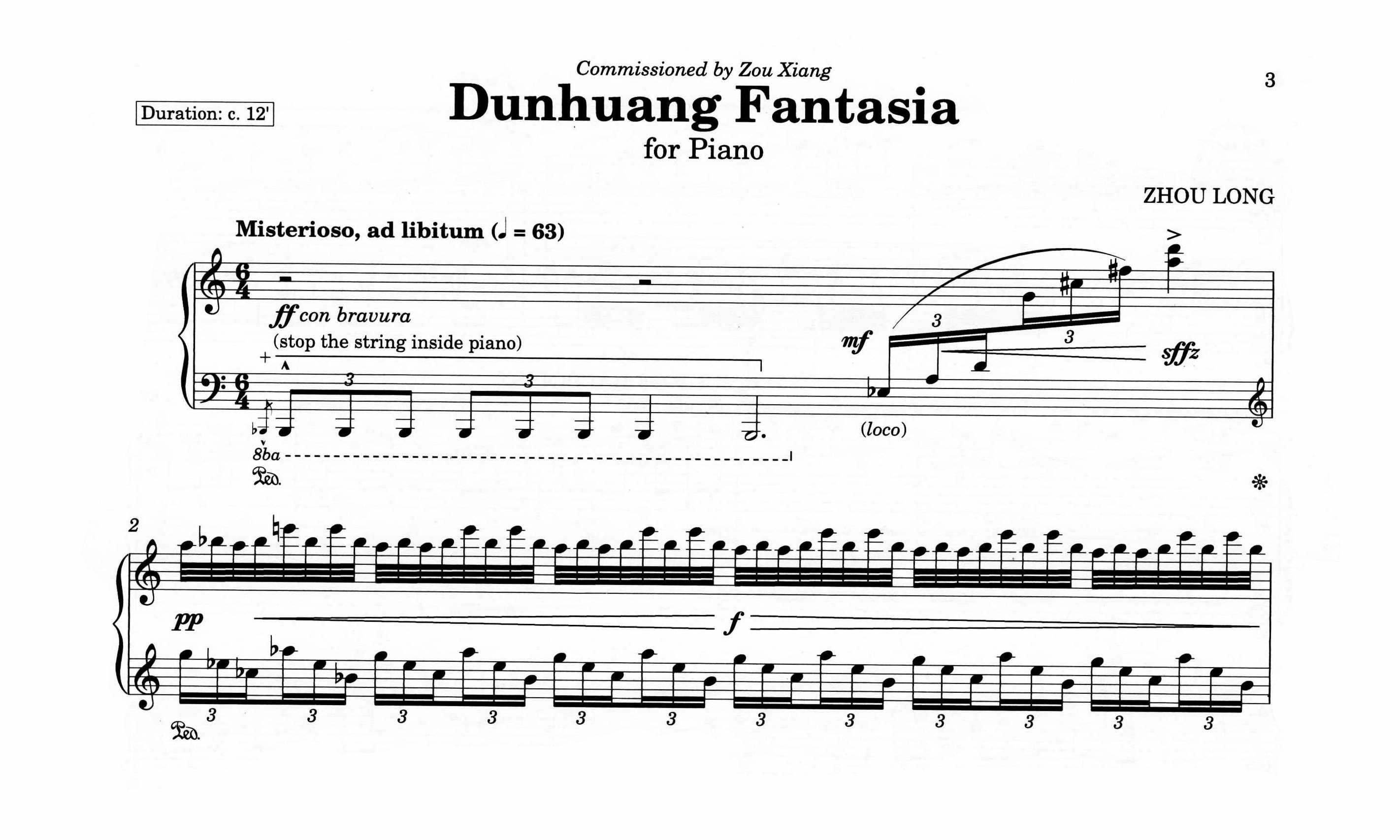 Zhou Long - Dunhuang Fantasia