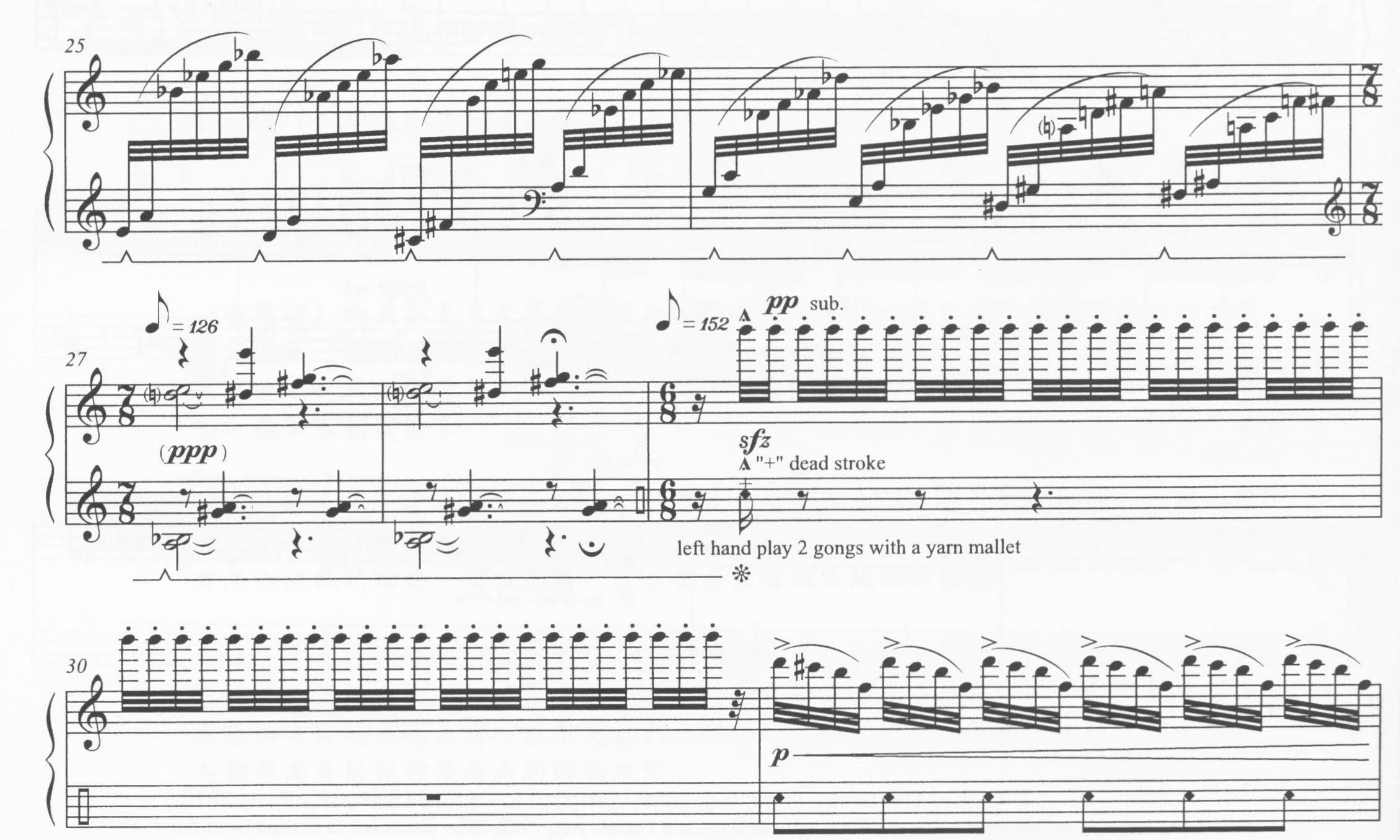 Pianogongs - Zhou Long