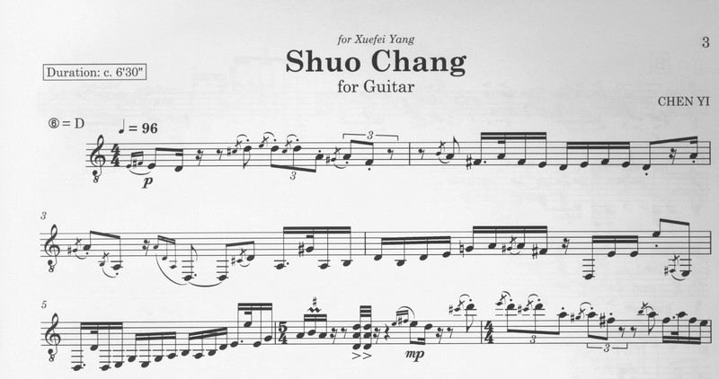 Shuo Chang - Chen Yi
