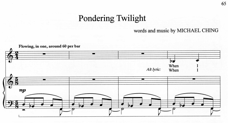 Pondering Twilight