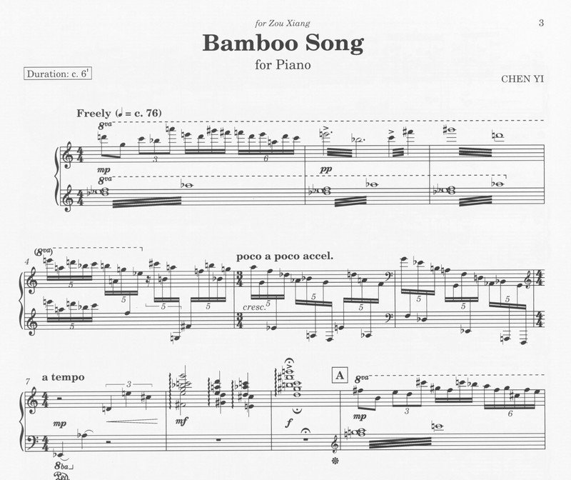 Bamboo Song - Chen Yi