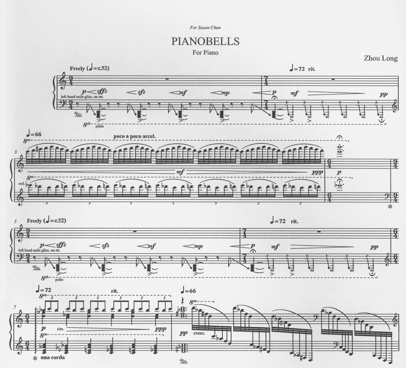 Pianobells - Zhou Long