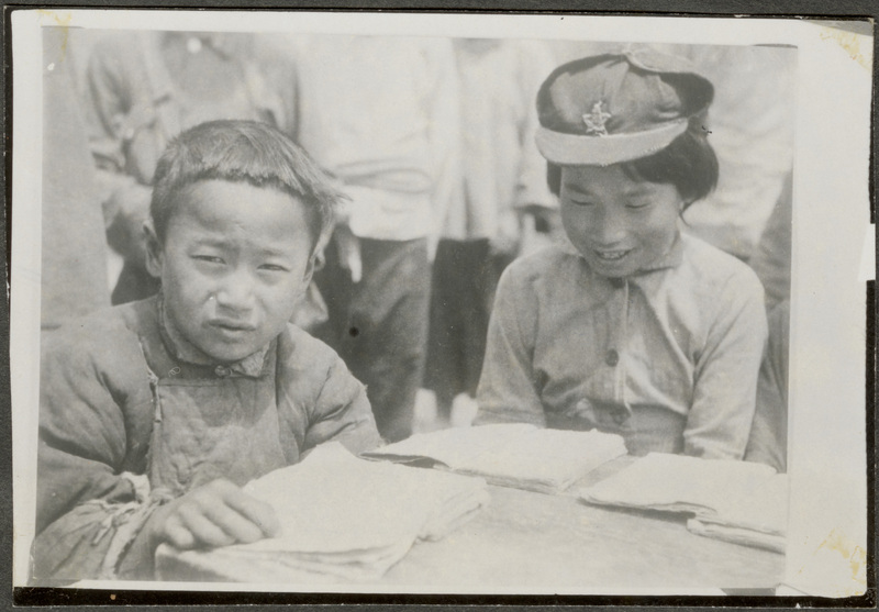 Children studying in Pao An, China