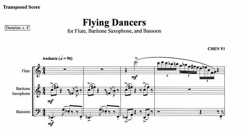 Flying Dancers