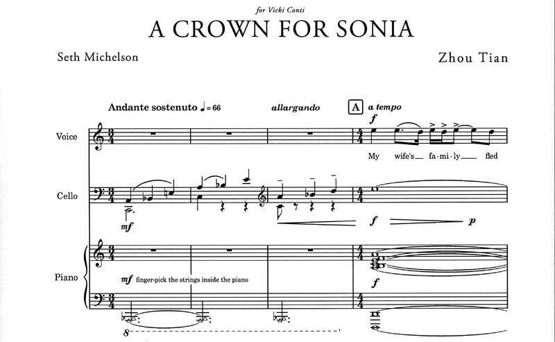 A Crown for Sonia