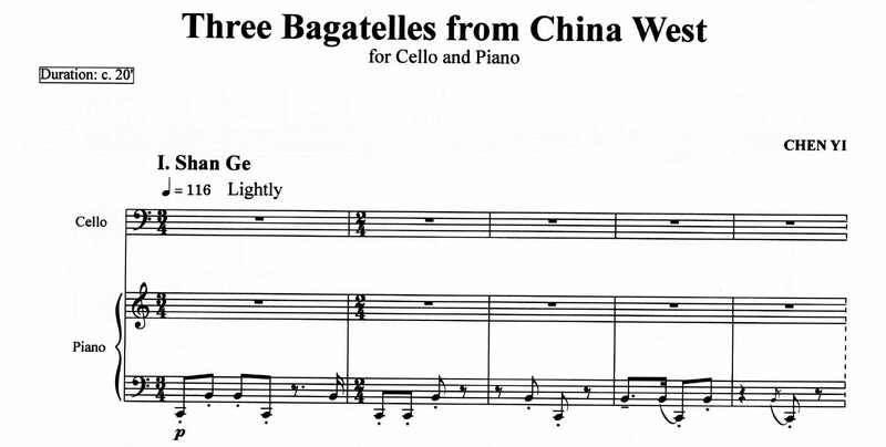 Three Bagatelles from China West