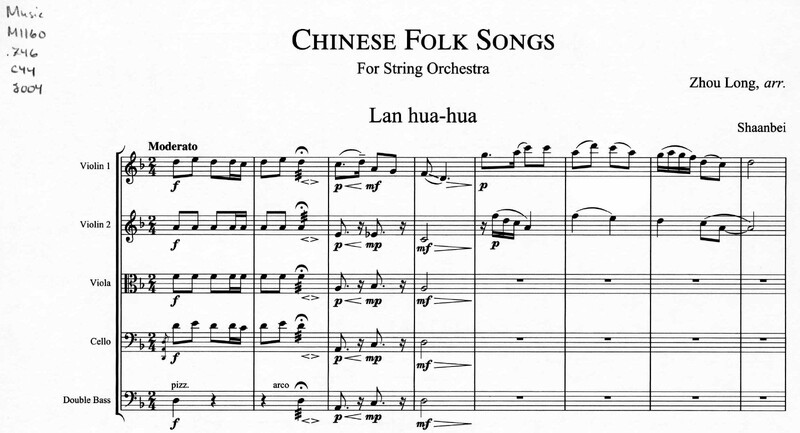 Chinese Folk Songs