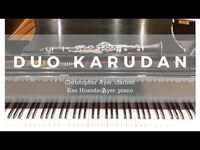 Toccata