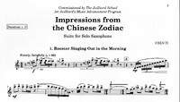 Chen Yi - Impressions from the Chinese Zodiac