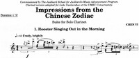 Impressions from the Chinese Zodiac