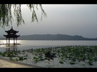 The West Lake - Chen Yi