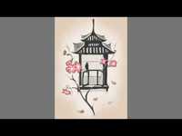 L'Oiseau Enfermé - Jun Nagao