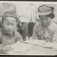 Children studying in Pao An, China