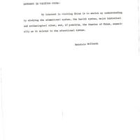 A white piece of paper has black typewritten text. It is headed "INTEREST IN VISITING CHINA". The main text reads "My interest in visiting China is to enrich my understanding by studying the educational system, the health system, major historical and archaelogical sites, and, if possible, the theatre of China, especially as it relates to the education system." The paper has a typewritten signature reading "Patricia McIlrath".