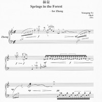 Springs in the Forest - Xiaogang Ye