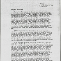 Letter describing Snow's upcoming trip to Shansi and Shensi province, China